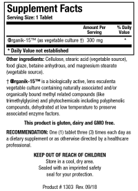 Oorganik-15 – Image 2