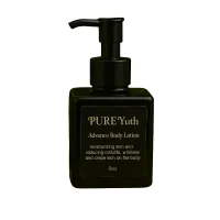 Advanced Body lotion  – Image 2