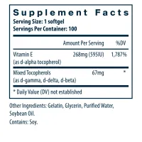 Vitamin E 400 IE – Image 2