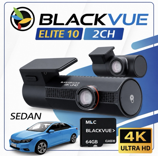 BlackVue Elite 10 2CH 64GB Sedan – Image 1
