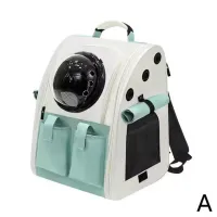 Pet Astronaut Travel Backpack – Green
