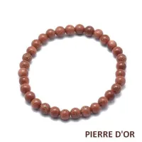 Bracelet pour homme ou femme - pierre naturelle - Pierre d'or – Image 1