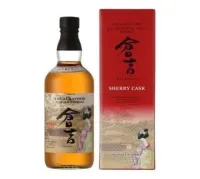 Matsui Sherry Cask  – Image 1