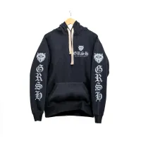 GRSH Hoodie - Style 3 – Image 1