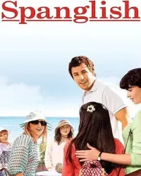 DVD Rental – Image 3