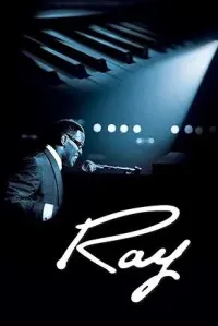 DVD Rental – Image 14