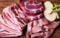 Farm Raised Pork - Whole – Image 1