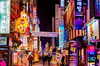 Korea Package – Image 1