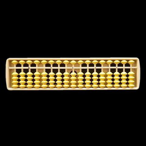 Abacus Yellow Abacus - 17 Rod – Image 1