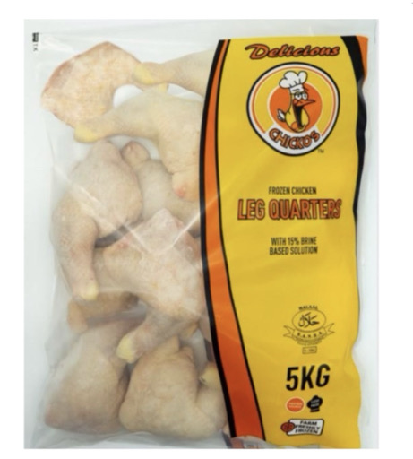 Chicko Leg Quarter 5kg  – Image 1