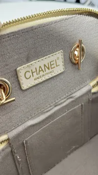 Chanel - Vanity With Chain Ivory – Image 5
