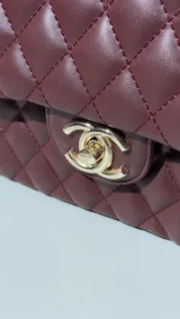 Chanel Classic 2.55 Burgundy – Image 9