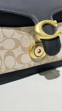 Coach Tabby Black & Beige  – Image 6