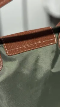 Longchamps #1 Navy Green – Image 9
