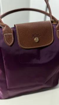 Longchamp #4 Purple  – Image 2