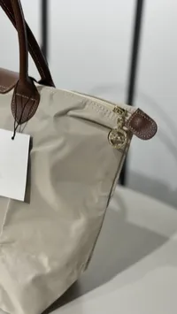Longchamp #3 Ivory – Image 6