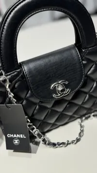 Chanel Nano Black & Silver  – Image 5