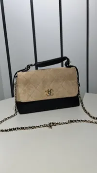 Chanel Quilted New Bag Black & Beige – Image 4
