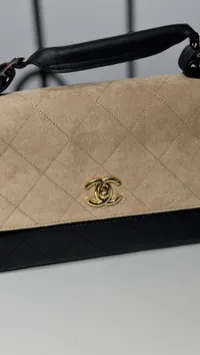 Chanel Quilted New Bag Black & Beige – Image 7