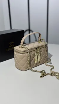 Chanel Super Master Nude Beige with Package – Image 3