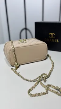 Chanel Super Master Nude Beige with Package – Image 6