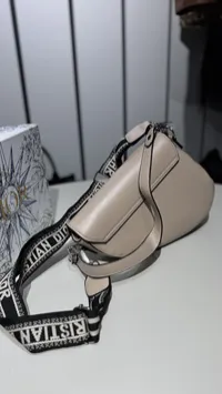 Dior Saddle Super Master Nude Beige with Package – Image 11