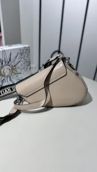 Dior Saddle Super Master Nude Beige with Package – Image 4