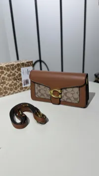 Coach Tabby Camel & Beige Super Master with Package  – Image 2