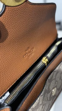 Coach Tabby Camel & Beige Super Master with Package  – Image 5