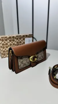 Coach Tabby Camel & Beige Super Master with Package  – Image 3