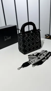 Dior Lady Super Master with Package – Image 1