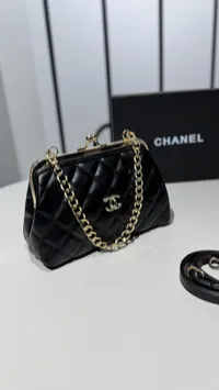 Chanel Kiss Lock Clutch Super Master with Package – Image 8