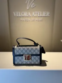 Gucci Padlock Super Master with Package  – Image 2