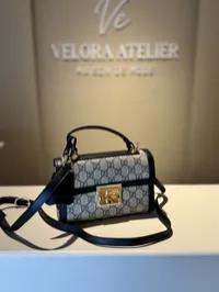 Gucci Padlock Super Master with Package  – Image 12