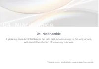 Whitening A Serum 50mL – Image 8