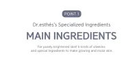 Whitening A Serum 50mL – Image 10