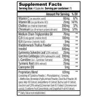 Fat Burner Formula with MCT – Image 3