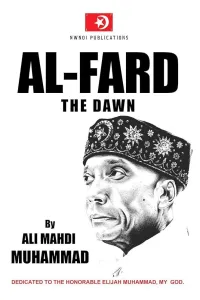 Al-Fard: The Dawn – Image 1
