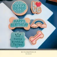 Happy Birthday Iced Biscuit Selection Set – Image 5