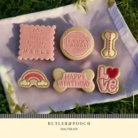 Happy Birthday Iced Biscuit Selection Set – Image 2