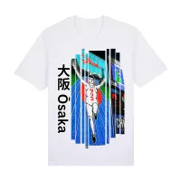 Osaka – Image 5