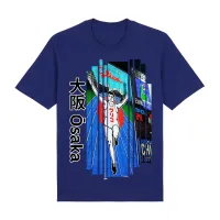 Osaka – Image 7