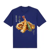 Tempura – Image 5