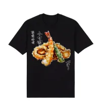 Tempura – Image 4