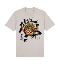 Takoyaki – Image 6