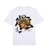 Takoyaki – Image 3