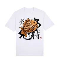 Taiyaki – Image 6