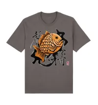 Taiyaki – Image 8