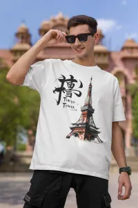 Tokyo Tower – Image 3