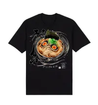 Ramen – Image 4